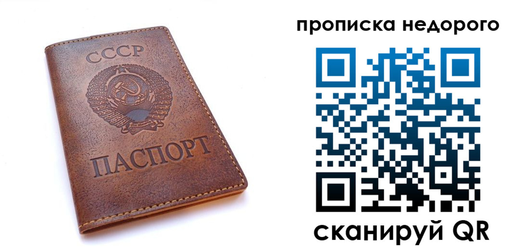 форма 3 в Бузулуке