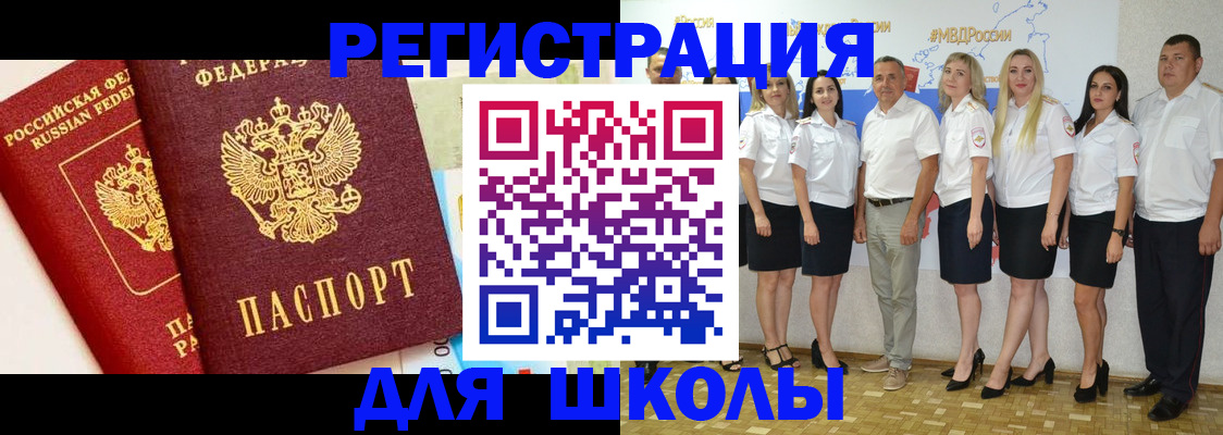 пропишу в квартире в Бузулуке